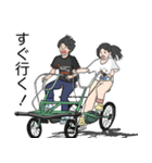 ちびあす と ちびよち のすたんぷ（個別スタンプ：9）