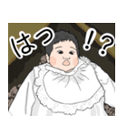 ちびあす と ちびよち のすたんぷ（個別スタンプ：14）