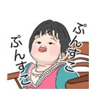 ちびあす と ちびよち のすたんぷ（個別スタンプ：18）