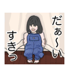 ちびあす と ちびよち のすたんぷ（個別スタンプ：19）