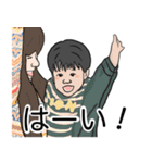 ちびあす と ちびよち のすたんぷ（個別スタンプ：24）