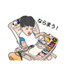 ちびあす と ちびよち のすたんぷ（個別スタンプ：26）