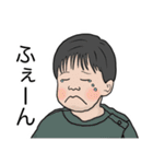 ちびあす と ちびよち のすたんぷ（個別スタンプ：27）