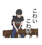ちびあす と ちびよち のすたんぷ（個別スタンプ：32）