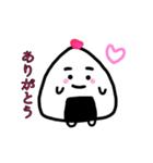 梅おにぎりさん。（個別スタンプ：3）