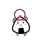 梅おにぎりさん。（個別スタンプ：7）