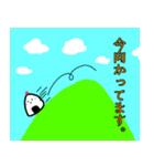 梅おにぎりさん。（個別スタンプ：11）