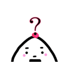 梅おにぎりさん。（個別スタンプ：18）