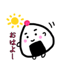 梅おにぎりさん。（個別スタンプ：20）