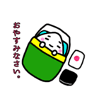 梅おにぎりさん。（個別スタンプ：24）