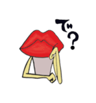 ざ☆りっぷ2（個別スタンプ：11）