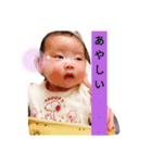 RUAstamps（個別スタンプ：5）