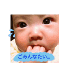 RUAstamps（個別スタンプ：8）