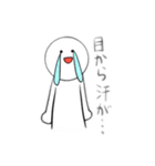 マヌケ顔な子がちょっぴり煽るスタンプ（個別スタンプ：6）