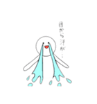 マヌケ顔な子がちょっぴり煽るスタンプ（個別スタンプ：7）