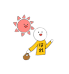 マヌケ顔な子がちょっぴり煽るスタンプ（個別スタンプ：13）