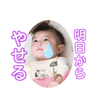りきさん2（個別スタンプ：2）