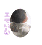 りきさん2（個別スタンプ：7）
