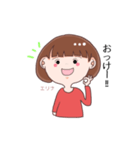 ほよよエリナちゃん（個別スタンプ：3）