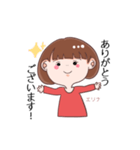 ほよよエリナちゃん（個別スタンプ：4）