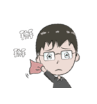 トシモチ-日常編（個別スタンプ：2）