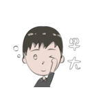 トシモチ-日常編（個別スタンプ：3）