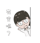 トシモチ-日常編（個別スタンプ：10）
