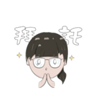 トシモチ-日常編（個別スタンプ：15）