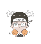 トシモチ-日常編（個別スタンプ：16）