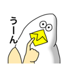 謎の生き物 〜鳥？人間？〜 vol.4（個別スタンプ：4）