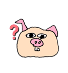 ぷーお（個別スタンプ：4）