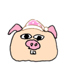 ぷーお（個別スタンプ：5）
