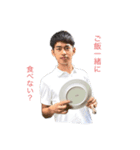 あつみの真顔（個別スタンプ：1）
