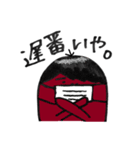 イリヤスタンプseason2（個別スタンプ：2）