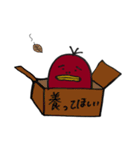 イリヤスタンプseason2（個別スタンプ：8）