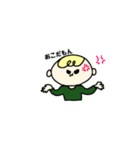 うおちゃんの日常（個別スタンプ：6）