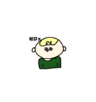 うおちゃんの日常（個別スタンプ：7）