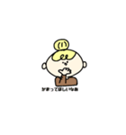 うおちゃんの日常（個別スタンプ：13）