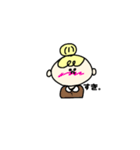 うおちゃんの日常（個別スタンプ：14）