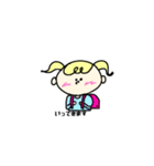 うおちゃんの日常（個別スタンプ：16）