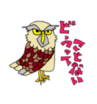 ふくろーさん（個別スタンプ：7）