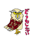 ふくろーさん（個別スタンプ：11）