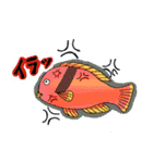 おさかな流通愛（個別スタンプ：3）