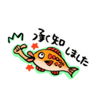 おさかな流通愛（個別スタンプ：13）