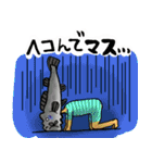 おさかな流通愛（個別スタンプ：26）