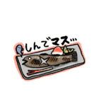 おさかな流通愛（個別スタンプ：28）