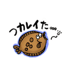 おさかな流通愛（個別スタンプ：29）