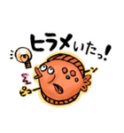 おさかな流通愛（個別スタンプ：30）