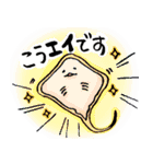 おさかな流通愛（個別スタンプ：32）