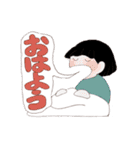 黒髪スタンプ（個別スタンプ：1）